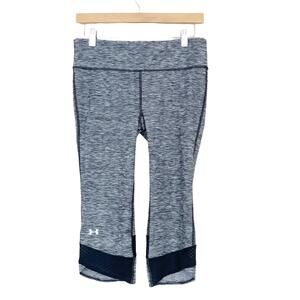 Under Armour Gray Cropped Workout Leggings Sz M